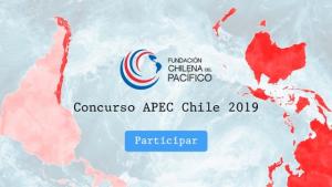 Concurso APEC Chile 2019